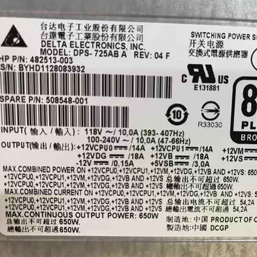 Per z600 dps - z600, dps-725ab