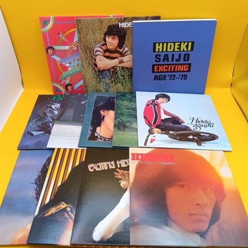 Hideki saijo 1972 - hideki,