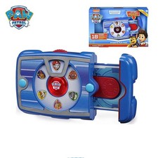 Paw patrol ryder pup - paw,
