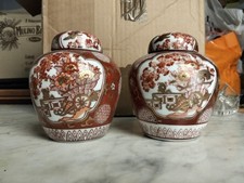 Coppia Vasi Kutani Giapponesi