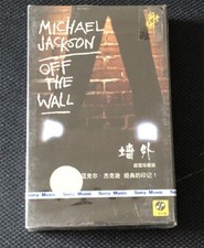 Michael Jackson OFF THE WALL