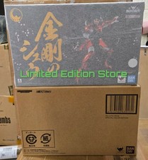 BANDAI ARMOR PLUS SAMURAI