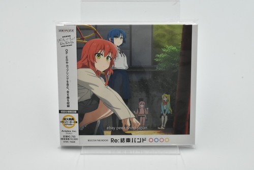 Bocchi the rock kessoku - the, rock!