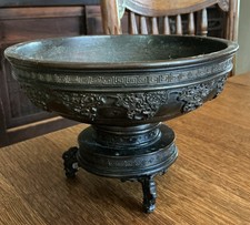 Antico vaso giapponese in