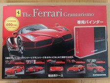 DEAGOSTINI 1/10 ENZO FERRARI
