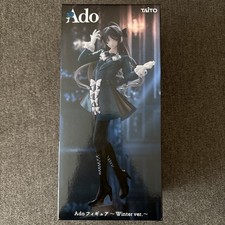 Figurina Ado Winter Ver