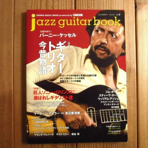 Jazz guitar book - jazz, the