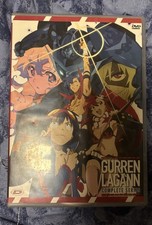 Cofanetto gurren lagann Dvd +