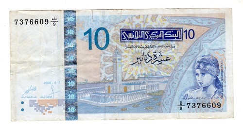 Tunisie tunisia billet - tunisie,
