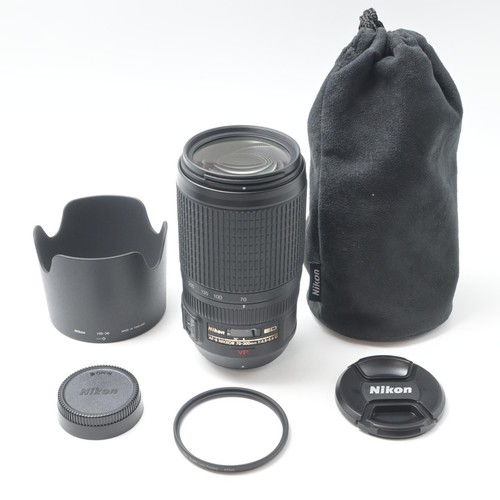 Nikon zoom nikkor - vr, zoom-nikkor
