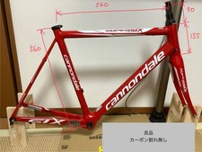 Buon prodotto CANNONDALE SUPER