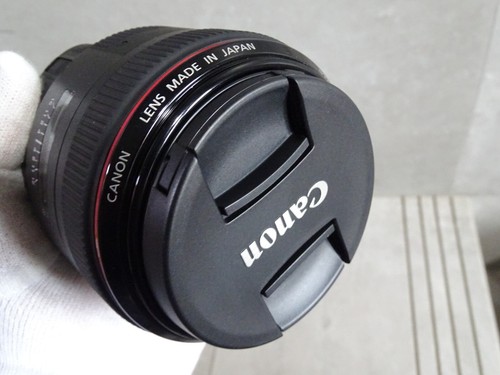 Canon 85mm l ii - ii, usm
