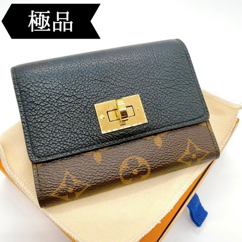 Portafoglio louis vuitton - portafoglio,