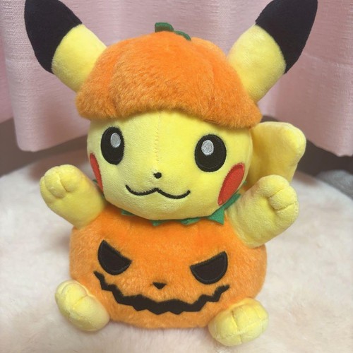 Costume zucca pikachu peluche - zucca,