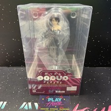 LUST FULLMETAL ALCHEMIST POP