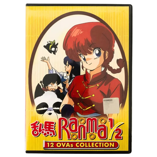Ranma ova collection 12 - 1/2, (12