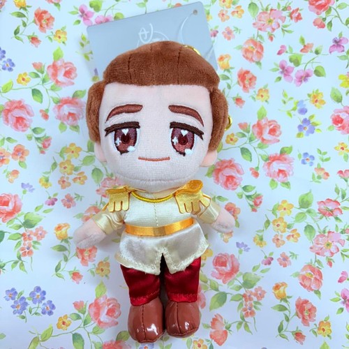 Portachiavi piccolo peluche