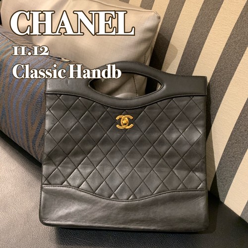 Autentica borsa tote chanel - borsa,