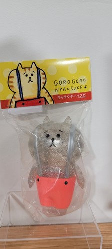 Gorogoro nyansuke mindwave - nyansuke, di