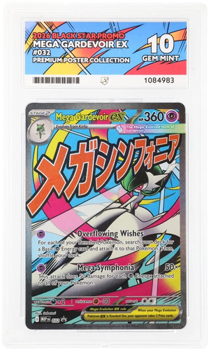 Mega gardevoir 032 ace 10 - ace,