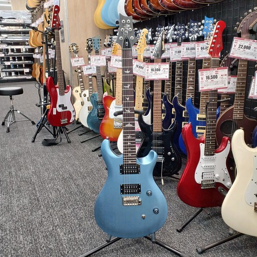 Paul reed smith 24 - smith,