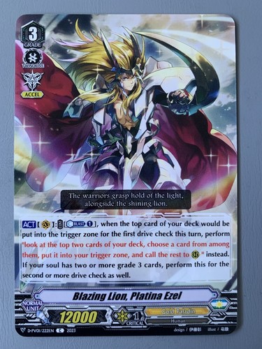 Cardfight vanguard leone - vanguard,