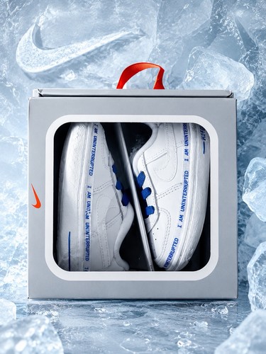 Nike uninterrupted air force - uninterrupted,