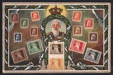 Ritratto principe reggente