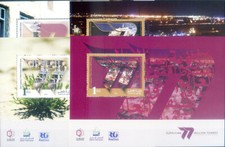 Gas naturale 2010. 4 fogli.