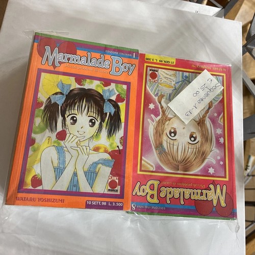 Marmalade boy sequenza - marmalade,