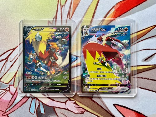 Pokémon tcg chinese card - tcg,