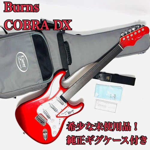 Burns london cobra - burns,