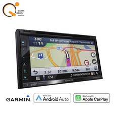 Kenwood DNX 5190 DABS