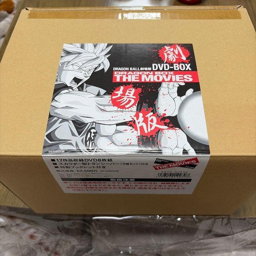 Dragon ball anime - anime, dvd