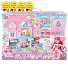 Princess Catch Teenieping