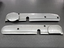 COPPIA FIANCHETTI LATERALI