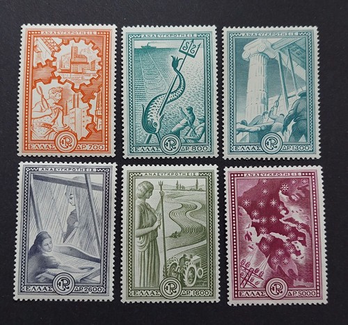 Grèce greece 1951 - grèce,