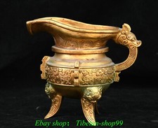 Tazza da vino 5,5'' vecchia