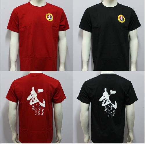 Shirt top uniforme cinese - t-shirt,