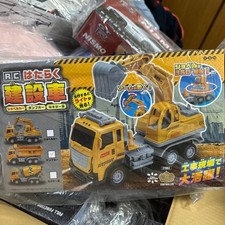 Autocarro con cassone