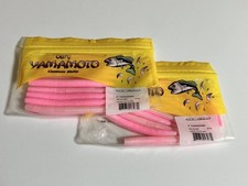 Gary Yamamoto 4" Yamasenko #997 colore