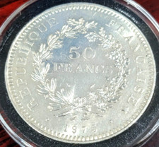 🔥Moneta Argento 50 Franchi