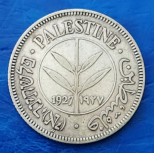 Israele palestina mandato - palestina,