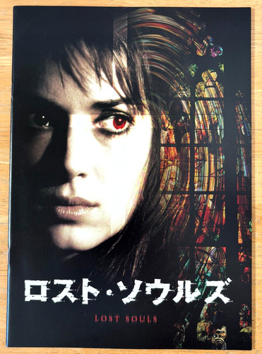 Brochure programma film