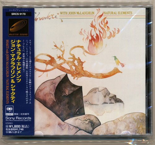 Shakti john mclaughlin - &,