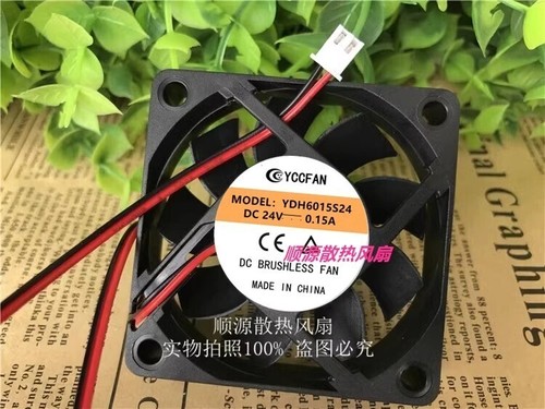 Yccfan ydh6015s24 dc24v 15a - ydh6015s24,