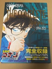 Detective Conan Color Works