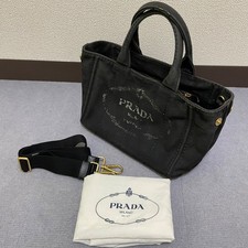 Prada Canapa tote bag borsa a