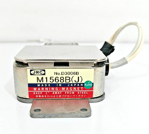 Jrc m1568b radar - radar, marine