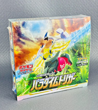 Pokemon Booster Box PARADIGM TRIGGER S12 Jap Display packs Sealed  Sword&Shield